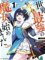 厨房里的江湖 美食竞技综艺全集在线观看